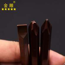 Impact Slotted Head Imported S2 Steel Cross Slotted Hexagon Impact Screwdriver Hit the Bit