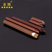 Impact Slotted Head Imported S2 Steel Cross Slotted Hexagon Impact Screwdriver Hit the Bit