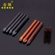 Impact Slotted Head Imported S2 Steel Cross Slotted Hexagon Impact Screwdriver Hit the Bit