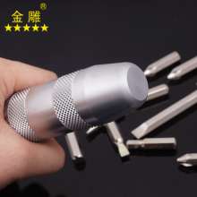Impact screwdriver Impact screwdriver Screwdriver screwdriver Sleeve nut Tap impact Impact head