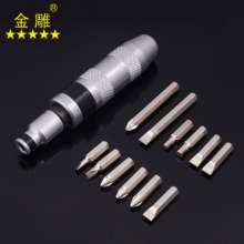 Impact screwdriver Impact screwdriver Screwdriver screwdriver Sleeve nut Tap impact Impact head