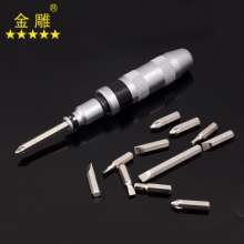 Impact screwdriver Impact screwdriver Screwdriver screwdriver Sleeve nut Tap impact Impact head