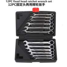 12PC movable head fixed head dual-purpose ratchet wrench set opening plum blossom fast machine repair auto repair wrench