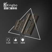 Aluminum alloy broken bridge casement window hinge / window screen integrated hinge / window hinge / casement window hinge PH-1048