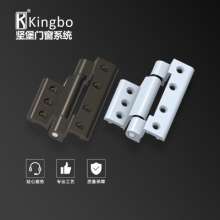 Type 50 thermal break aluminum alloy door and window hinge / hinge / casement window hinge / multi-color optional PH-1042