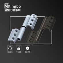 Luxury split hinge / aluminum alloy door and window hinge / swing window detachable hinge / home door hinge PH-1002