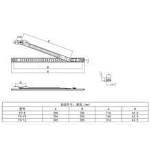 Advanced swing door and window wind brace / SUS304 stainless steel 18 square 2 connecting rod / 12 inch wind brace 18 wide / wind brace
