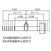 Foshan factory produces copper lock core / swing door copper single open lock core / key lock / single door lock 28-28T