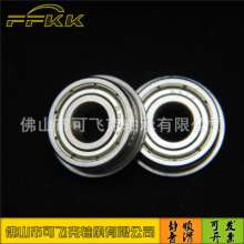 F697ZZ bearings. Casters. Wheels. Hardware tools. Flanged bearings with ribs 7 * 17 * 5 * 19