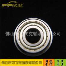 F697ZZ bearings. Casters. Wheels. Hardware tools. Flanged bearings with ribs 7 * 17 * 5 * 19