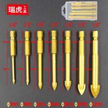 Ceramic tile hole opener Hexagon shank drill bit Ceramic triangle drill bit Glass hole opener Industrial grade drill bit Alloy triangle drill bit Multi specification drill bit Set drill bit Golden dri