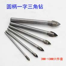 Round shank drill bit Triangle drill set Glass hole opener Tile drill bit Hole opener Reaming drill Ceramic reaming 6 piece