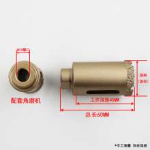 Brazed hole opener Tile hole punch bit Glass hole opener Marble hole extraction Angle grinder bit Brazed granite hole punch M10 bit hole punch