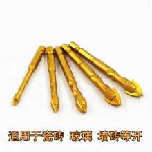 Hex shank drill bit Copper plated ceramic hole opener Glass hole opener Tile hole opener Concrete reamer Twist spiral drill bit Cross alloy drill bit