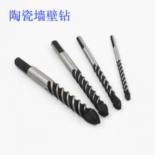 Ceramic hole punch Wall drill bit Glass tile hole punch Wall hole punch Bit  Wall perforation triangle shank drill bit cross ceramic tile drill bit