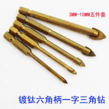 Titanium-plated hexagonal shank drill bit Slotted triangle drill bit Ceramic tile drill bit Glass drill bit Ceramic drill bit Alloy straight drill bit Woodworking cement drill bit