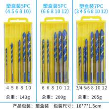 Multifunctional drill bit Ceramic drill bit Wall drill bit Glass hole opener Tile hole opener Alloy drill bit Slotted drill bit Wall drilling bit Hand electric drill bit Hole punch bit