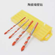 Multifunctional drill bit Ceramic drill bit Wall drill bit Ceramic tile drill bit Set drill bit Glass drilling tool Marble hole opener Electric drill bit Alloy drill bit