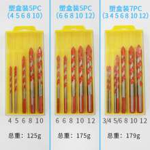 Multifunctional drill bit Ceramic drill bit Wall drill bit Ceramic tile drill bit Set drill bit Glass drilling tool Marble hole opener Electric drill bit Alloy drill bit