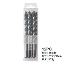 Multifunctional drill bit Black drill bit Double groove ceramic drill bit Wall triangle drill Glass hole opener Tile hole opener Electric drill bit Alloy drill bit Set drill