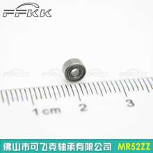 Supply Air Force No.  1 series air outlet perfume.  Bearing hardware tools.  Casters.   Wheels. MR74 MR63 MR52 idling effect is good