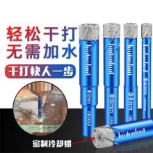 Brazed drill bits Dry drill bits Ceramic tile drill bits Multi-function drill bits Marble drill bits Vitrified brick drill bits Granite drill bits Glass drill bits Dry hole openers