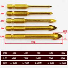 Hex shank drill bit A triangle drill set Glass drill bit Ceramic tile drill bit Alloy drill bit Ceramic drill bit Triangle drill bit set