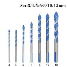 Triangular drill bit Set extension drill bit Ceramic drill bit Glass drill bit Tile drill bit Opener drill bit Perforated drill bit Straight drill bit Wall drilling bit 7PC set drill bit