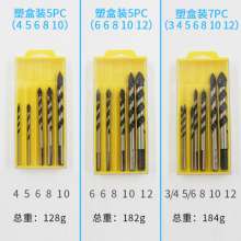 Multifunctional drill bits Ceramic drill bits Wall drill bits Marble drill bits Hole drill bits Tile drill bits Glass hole drills Electric drill bits Drilling alloy drill bits