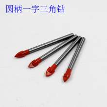 Round shank drill bit Triangle drill 6mm drill bit Wall drill bit Glass drill bit Ceramic tile drill bit Ceramic drill bit Glass drill hole drill High-efficiency wall drill bit