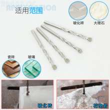 All-ceramic drill bit Straight shank drill bit Emery twist drill glass drill bit Vitrified brick drill bit Marble drill bit Hole drill bit Ceramic tile reaming