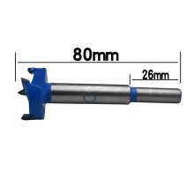 Boshi high-quality alloy wood hole opener Carbide woodworking hole opener Inlaid alloy woodworking drill bit Wood board hole opener Wood hole opener Hole opener