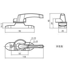 Factory direct anti-theft door and window accessories / aluminum alloy crescent window lock / mobile window lock / sliding window lock CS-003