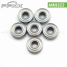 供应英制微型小轴承  轴承 脚轮 轮子 MR84ZZ 4*8*3 全新品质保证 浙江宁波厂家直供