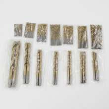 High-speed steel drill bit Twist drill bit Titanium-plated twist drill Iron box set drill bit 1.5mm-10mm drill bit Electric drill iron sheet hole opener drill bit