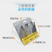 Multifunctional electric drill accessories drill bit set drill bit woodworking drill twist drill construction drill   Mixed set of 16PC auger bits