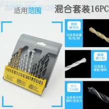 Multifunctional electric drill accessories drill bit set drill bit woodworking drill twist drill construction drill   Mixed set of 16PC auger bits