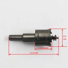 Long alloy drill bit hole opener Metal stainless steel hole puncher Metal sheet steel hole puncher Perforated tool Hard hole punching tool Alloy longer hole puncher Triangle shank hole drill bit