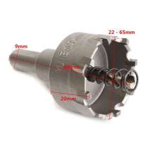 不锈钢开孔器 22-65mm6件套装 TCT硬质合金开孔器 金属扩孔钻头