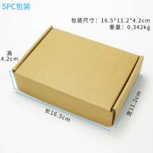 5PC high-speed steel hole cutter HSS material hole cutter