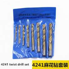 Titanium-plated drill bit Twist drill bit HSS drill bit High speed steel drill bit Reaming drill metal drill bit Iron plate drill bit Opener drill bit Set drill bit Aluminum alloy drill bit Drilling d