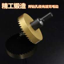 M35 high-speed steel hole drill bit HSS material drill bit stainless steel drill bit metal drill bit reamer drill bit cobalt-containing drill bit opener iron plate hole opener pipe hole drill bit thin