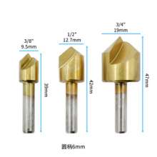 Round shank 90 degree chamfering machine Single-edged chamfering machine bit Titanium-plated chamfering machine Chamfering machine set Woodworking round hole tool Plate trimming drill bit Countersink