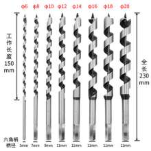 Woodworking support drill bit set Hexagon shank lengthened twist drill High carbon steel drill bit Woodworking drill bit Reaming and drilling bit Wooden box 8PC drill bit set