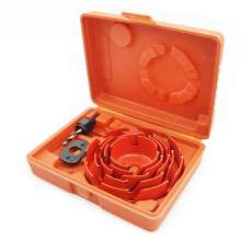 Alloy woodworking hole opener 5 sets of fine hole opening Gypsum board hole opener PVC wood board hole opener reamer tool Hole pitch set 64-127mm hole set