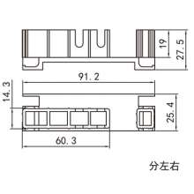 Factory direct door and window hardware accessories / aluminum alloy door and window accessories / 95 sliding plastic parts / left and right plug PJ-068