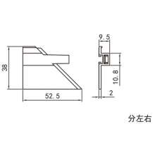 Factory direct spot wholesale doors and windows accessories / 95 sliding series / hook enterprise blocking end points around PJ-065