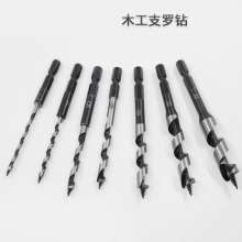 Woodworking support drill bit Hexagonal shank woodworking drill bit Plate reaming drill bit Single slot twist drill Woodworking hole drill 3-12mm drill bit