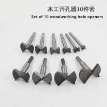 Hardware Drill Bits Hardware Accessories Tool Drill Bits Multi-size Hole Opener Woodworking Alloy Hole Opener 10 Piece Set 15-60mm