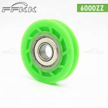 Supply pulley bearings. Casters. Wheels. Hardware tools. Bearings. 6000ZZ 10 * 45 * 8.6 bearing steel Zhejiang Cixi factory direct supply